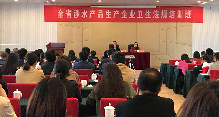 ��˹�h(hu��n)������ʡ�l(w��i)���O(ji��n)���f(xi��)���e�k����ˮ�a(ch��n)Ʒ���a(ch��n)��I(y��)�l(w��i)����Ҏ(gu��)��Ӗ��