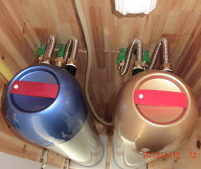 ��˹��ˮ��PS-300A