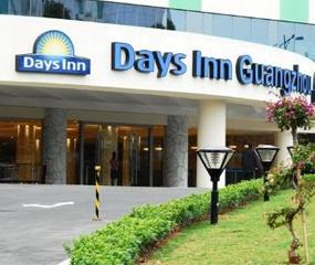 ��˹�Ƶ꣨Days Inn��