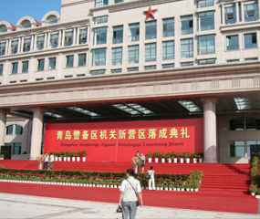 �Ї�������܊���u����^(q��)