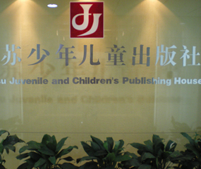 ���K���ꃺͯ������