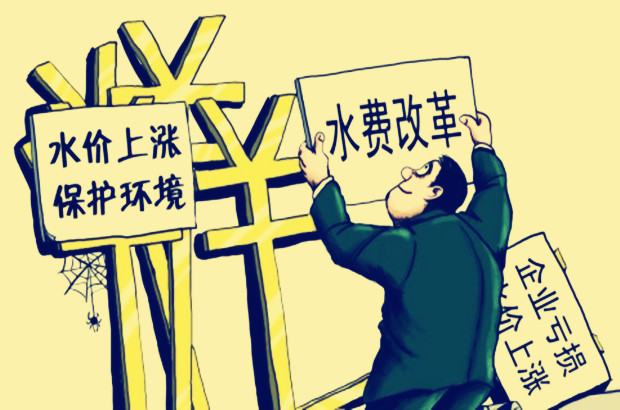 �ԁ�ˮˮ�|(zh��)���½����r��sһ·�j�ߣ�