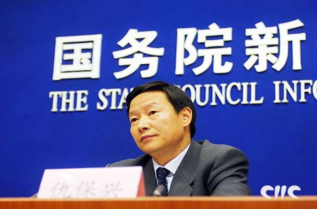 ����(w��)Ժ���Ї��M(j��n)��ˮ��Ⱦ�¼��߰l(f��)��