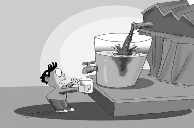 ����ˮ��Ⱦ�¼�����l�������𹫹�Σ�C