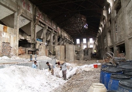 湖南岳陽砷污染事件