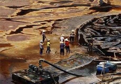 福建紫金礦業潰壩事件