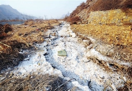 山西長治苯胺泄漏事件