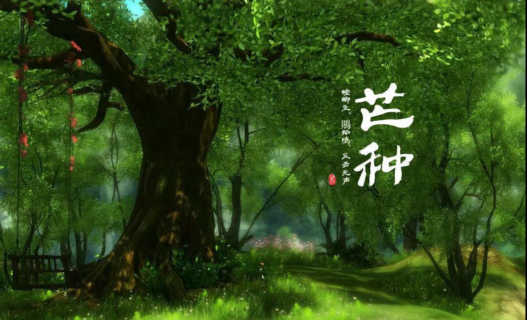 â�N���߿�